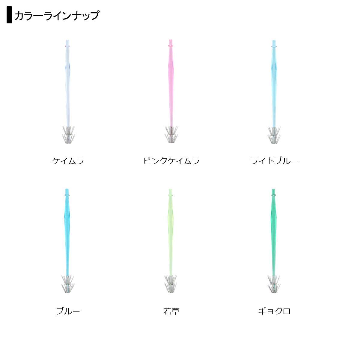 Amazon | ダイワ(DAIWA) MDスティックミラー11 W GK | ダイワ Amazon | ダイワ(DAIWA) MDスティックミラー11 W GK | ダイワ